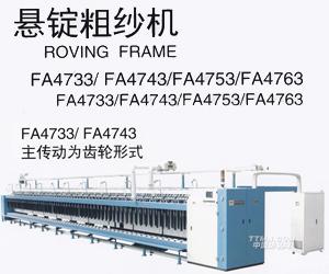 滁州華威科技有限公司