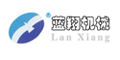 新昌縣藍(lán)翔機械有限公司